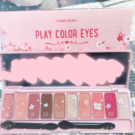プレイカラー アイシャドウ/ETUDE/アイシャドウパレットを使ったクチコミ(1枚目)