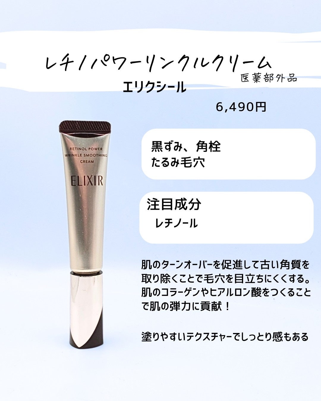 とまと村長@化粧品研究者 on LIPS 「毛穴対策してる?毛穴ケアと言っても・黒ずみ・角栓・たるみ毛穴・..」(3枚目)