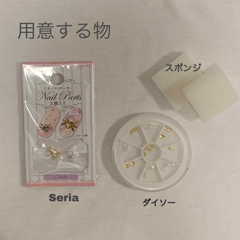 UR GLAM COLOR NAIL SELECTION/U R GLAM/マニキュアを使ったクチコミ(3枚目)