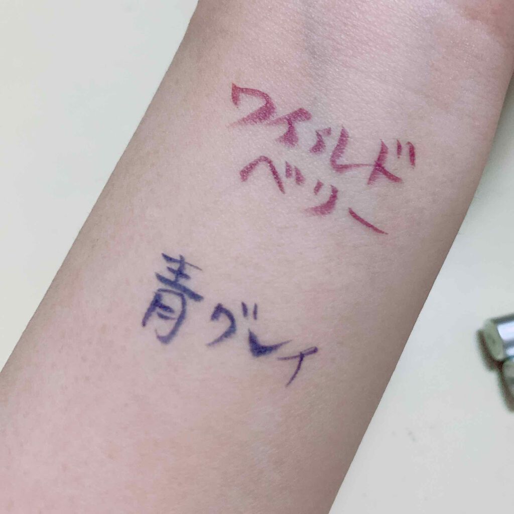 ZEESEA カラーリキッドアイライナーのクチコミ「【日本最速レビュー！カラーライナー】


こんばんは！KALDI散財した莉愛です。

今日は予.....」（3枚目）