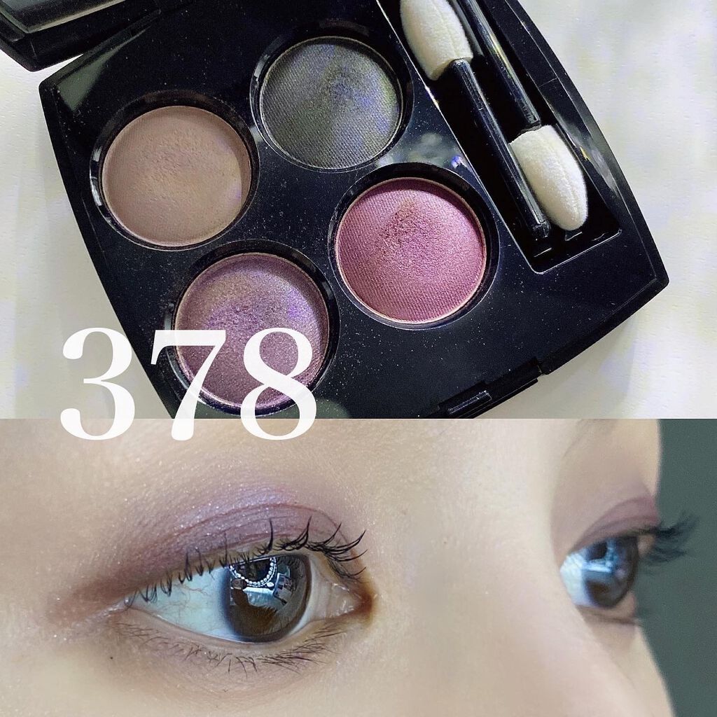 レ キャトル オンブル/CHANEL/アイシャドウパレットを使ったクチコミ(1枚目)