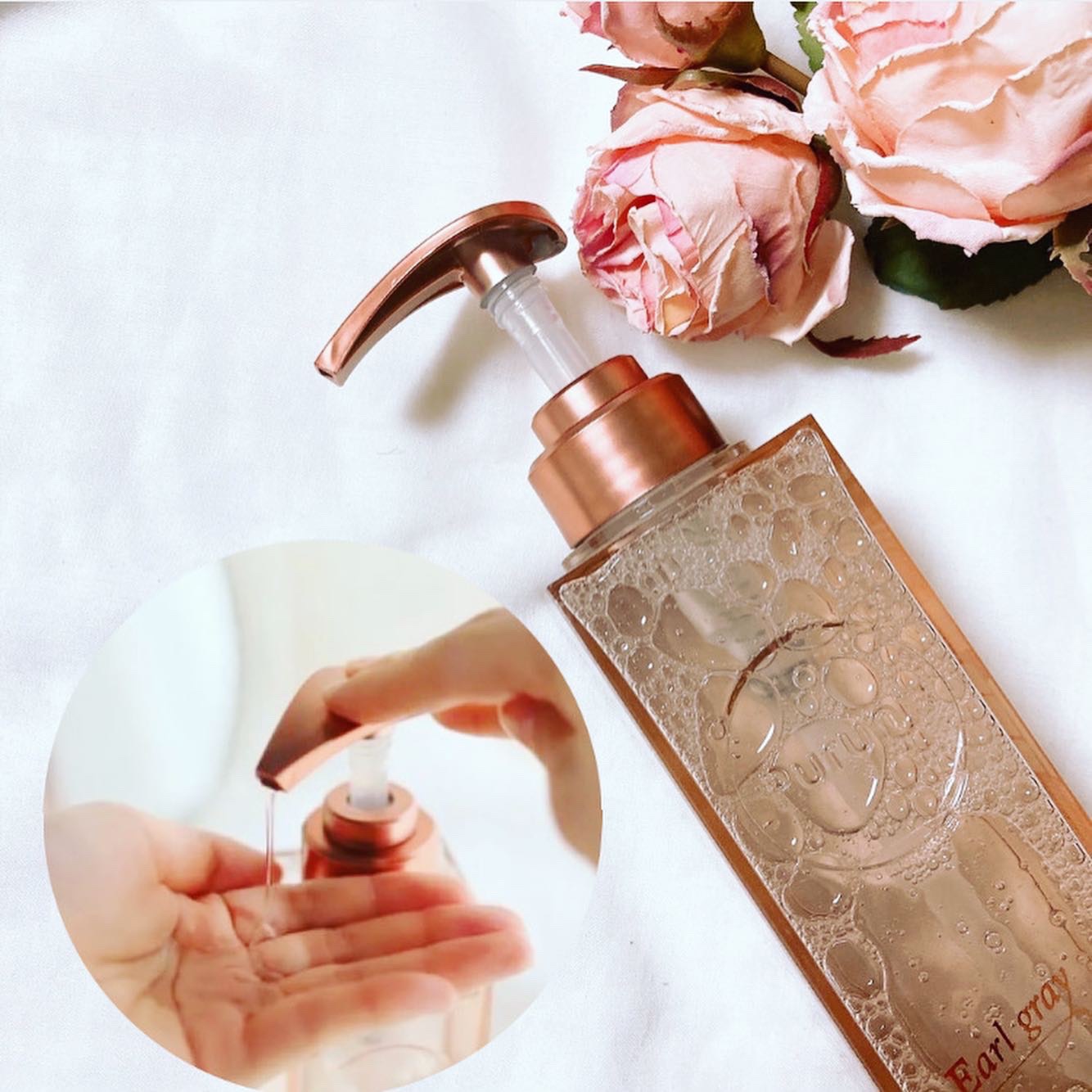 プルント ディープリペアペアセット アールグレイ N/Purunt./市販シャンプーを使ったクチコミ（3枚目）