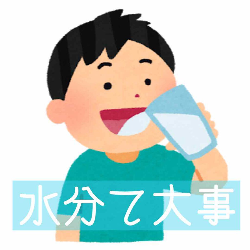 ワセリン/メンターム/ボディクリームを使ったクチコミ（1枚目）