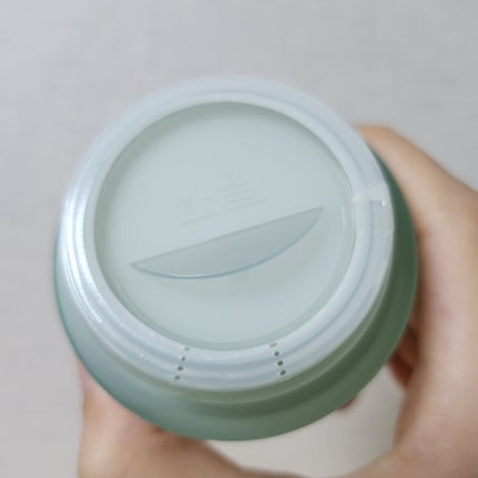 ピュアアルテミシア カーミングウォータークリーム/HANYUL(ハンユル)/フェイスクリームを使ったクチコミ(2枚目)