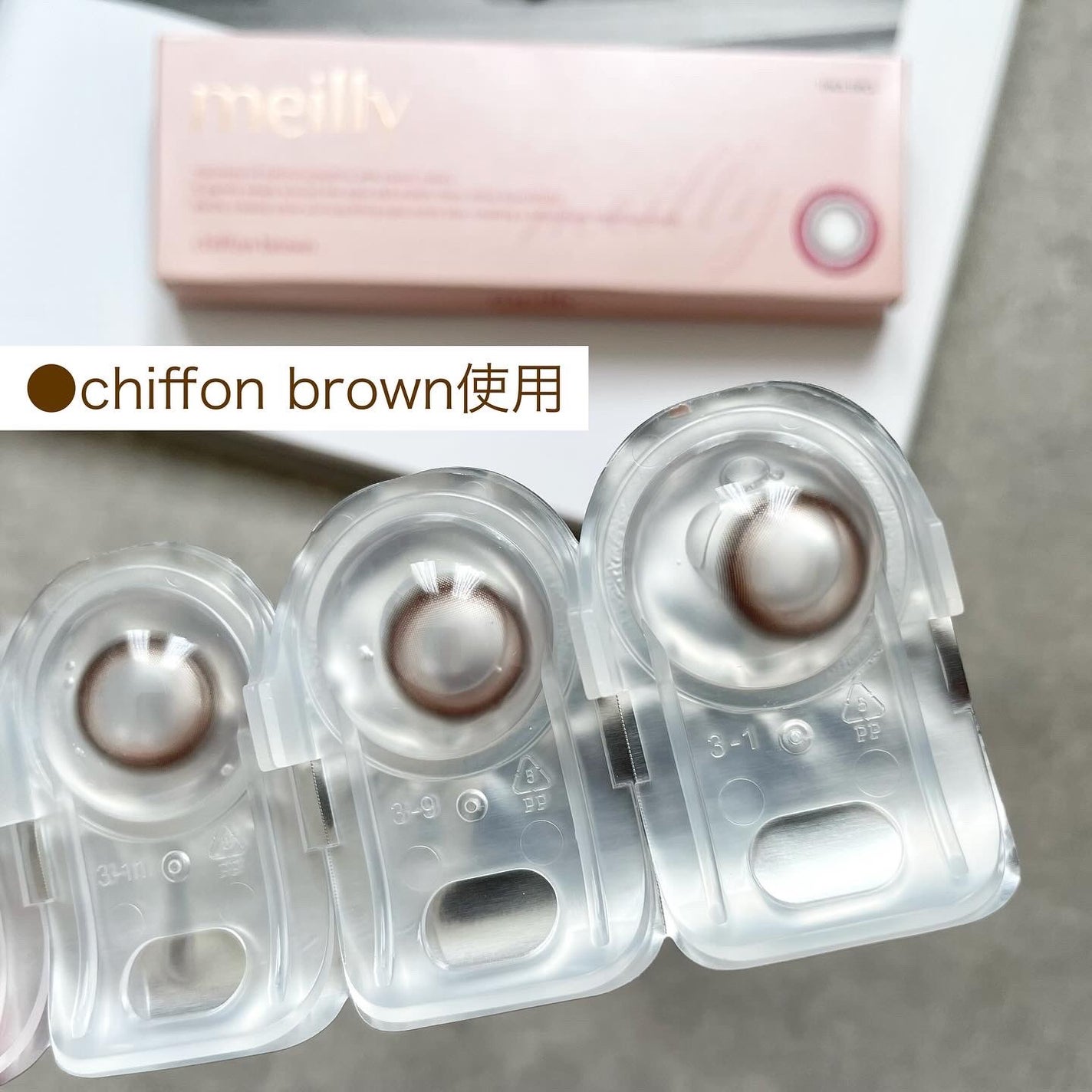 chiffon/meilly/ワンデー(1DAY)カラコンを使ったクチコミ(3枚目)