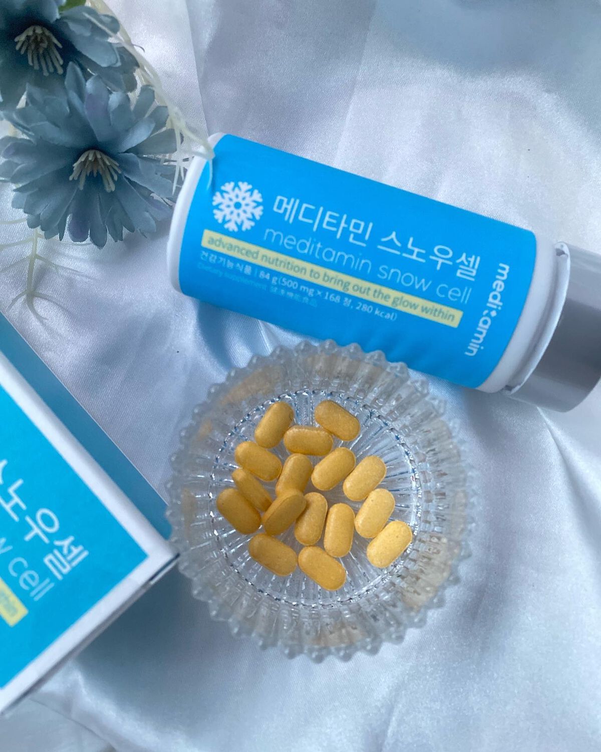 スノーセル/メディタミン/美容サプリメントを使ったクチコミ(5枚目)