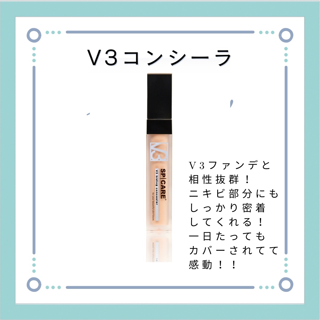 トリア・スキン エイジングケアレーザー/トリア/美顔器・マッサージを使ったクチコミ（3枚目）