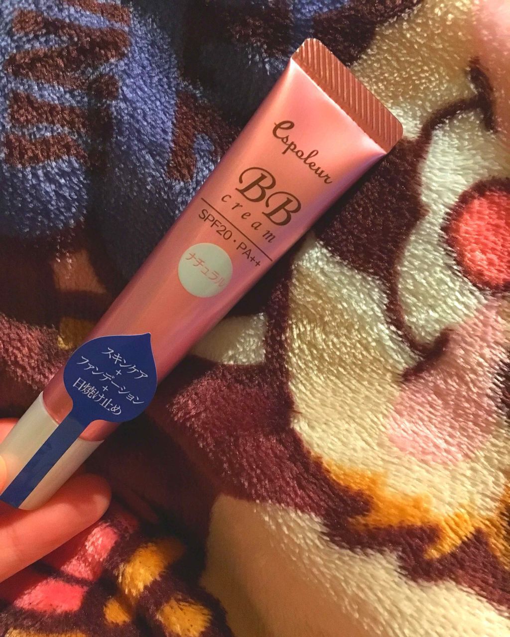 エスポルールBBクリーム/エスポルール/BBクリームを使ったクチコミ(1枚目)