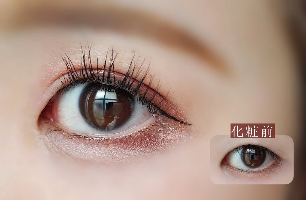 クイックラッシュカーラー/キャンメイク/マスカラ下地を使ったクチコミ（2枚目）