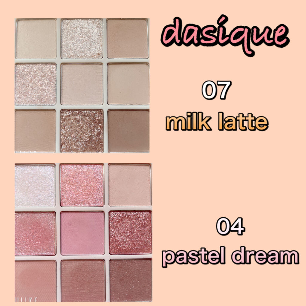 マイフェイブムードアイパレット 9カラー/HOLIKA HOLIKA/アイシャドウパレットを使ったクチコミ（3枚目）