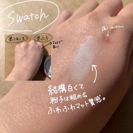 すっぴんパウダー/クラブ/プレストパウダーを使ったクチコミ(4枚目)