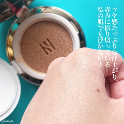 グローラスティングクッションSPF50+/PA+++ /HERA/クッションファンデーションを使ったクチコミ(4枚目)