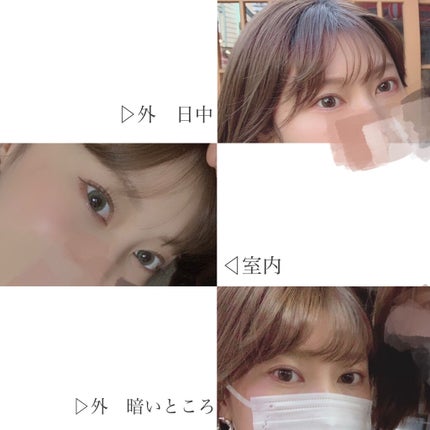 TOPARDS 1day/TOPARDS/ワンデー(1DAY)カラコンを使ったクチコミ(2枚目)