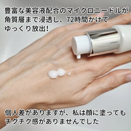 を使ったクチコミ(3枚目)