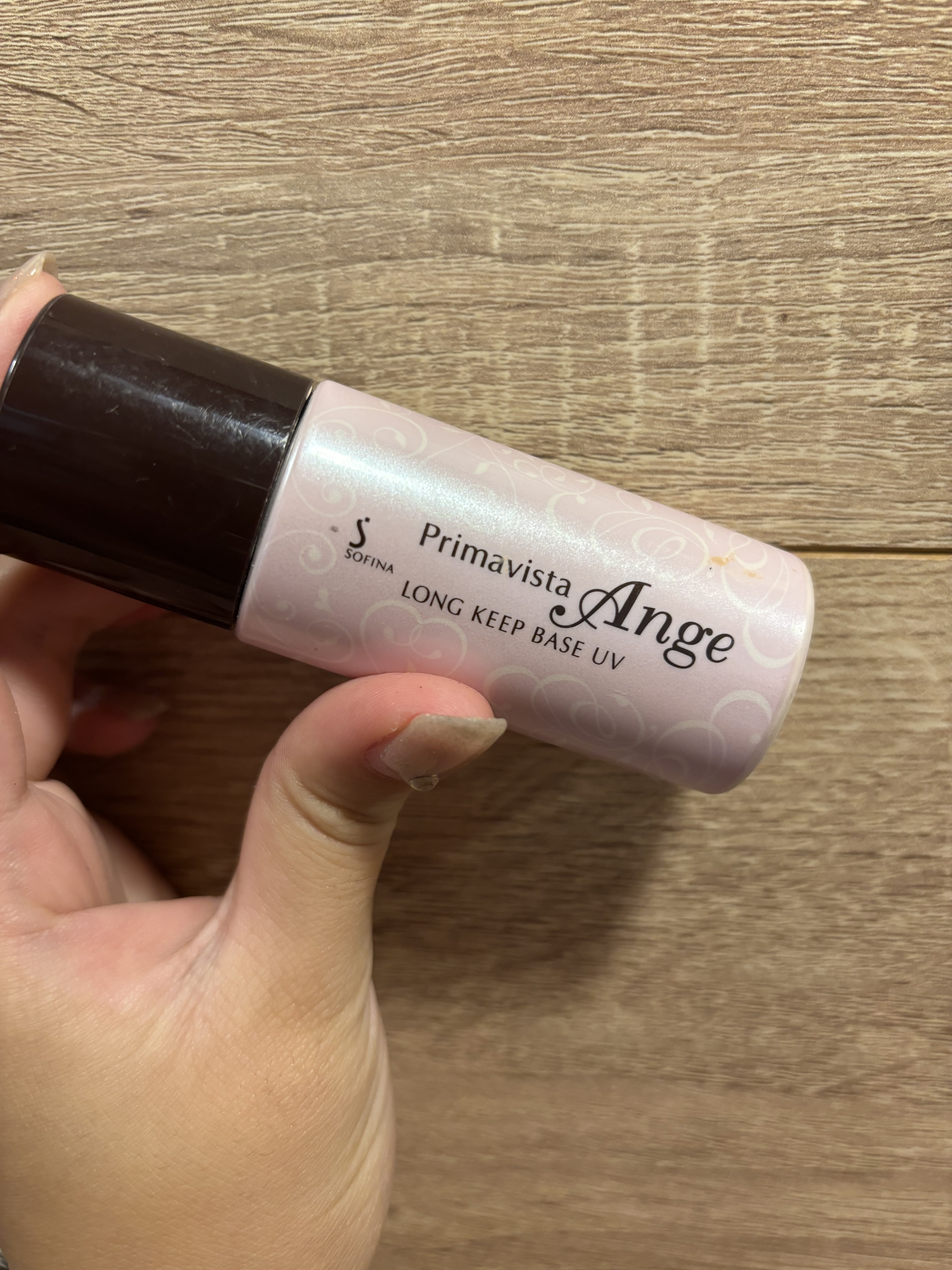 プリマヴィスタ スキンプロテクトベース 皮脂くずれ防止 UV50/プリマヴィスタ/化粧下地を使ったクチコミ（1枚目）