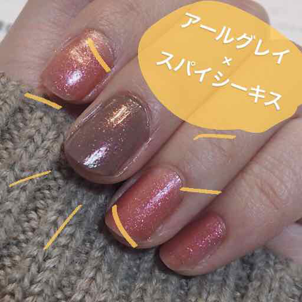 エクセル ネイルポリッシュ N/excel/マニキュアを使ったクチコミ(3枚目)