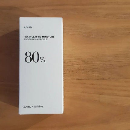 ドクダミ80%スージングアンプル/Anua/美容液を使ったクチコミ(5枚目)