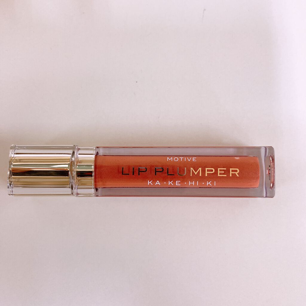 モティブリッププランパー 501 HIMAWARI/KAKEHIKI/リッププランパーを使ったクチコミ（1枚目）