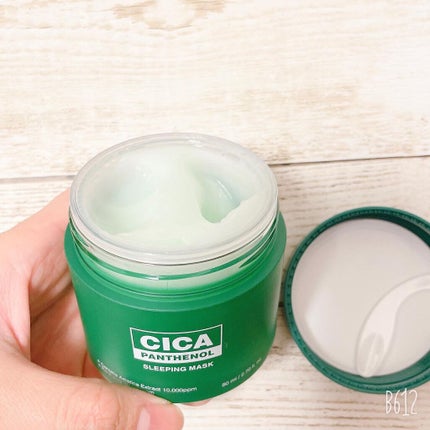 シカパンテノールスリーピングマスク/SNP/フェイスクリームを使ったクチコミ(2枚目)
