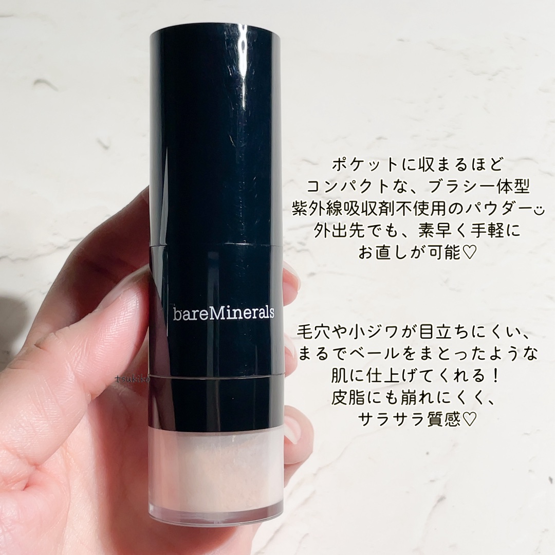 オリジナル ミネラルベール UVパウダー (SPF25・PA++)/bareMinerals/ルースパウダーを使ったクチコミ（3枚目）