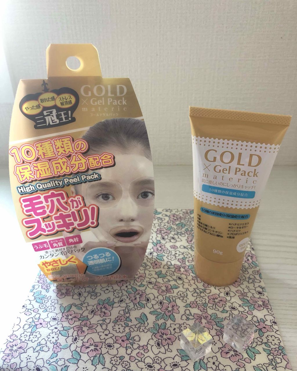 ゴールドゲルパック/ゴールドゲルパック/シートマスク・パックを使ったクチコミ（1枚目）