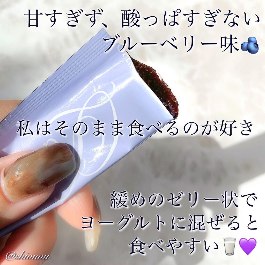 アイ カラー クォード/TOM FORD BEAUTY/アイシャドウパレットを使ったクチコミ（3枚目）