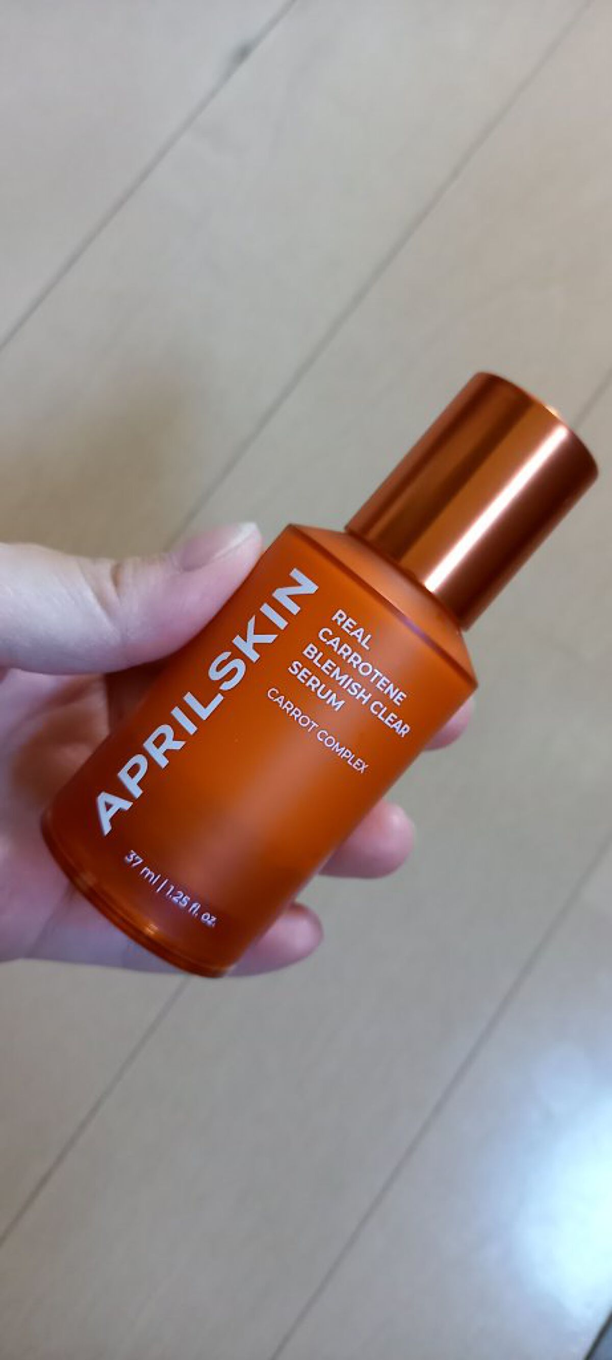 リアルカロテンブレミッシュクリアセラム/APRILSKIN/美容液を使ったクチコミ（1枚目）