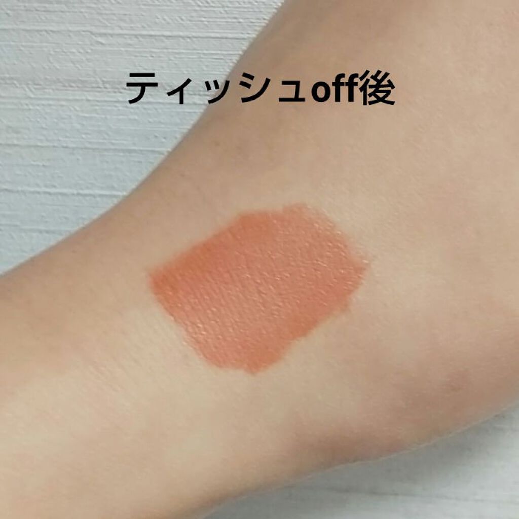 ジューシーラスティングティント/rom&nd/リップティントを使ったクチコミ（3枚目）
