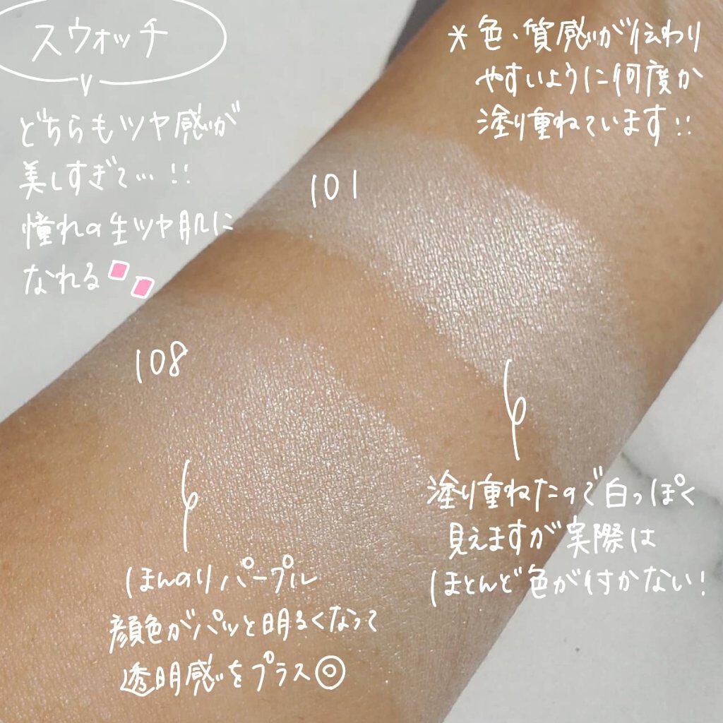 フェイスパウダー/DECORTÉ/ルースパウダーを使ったクチコミ(7枚目)