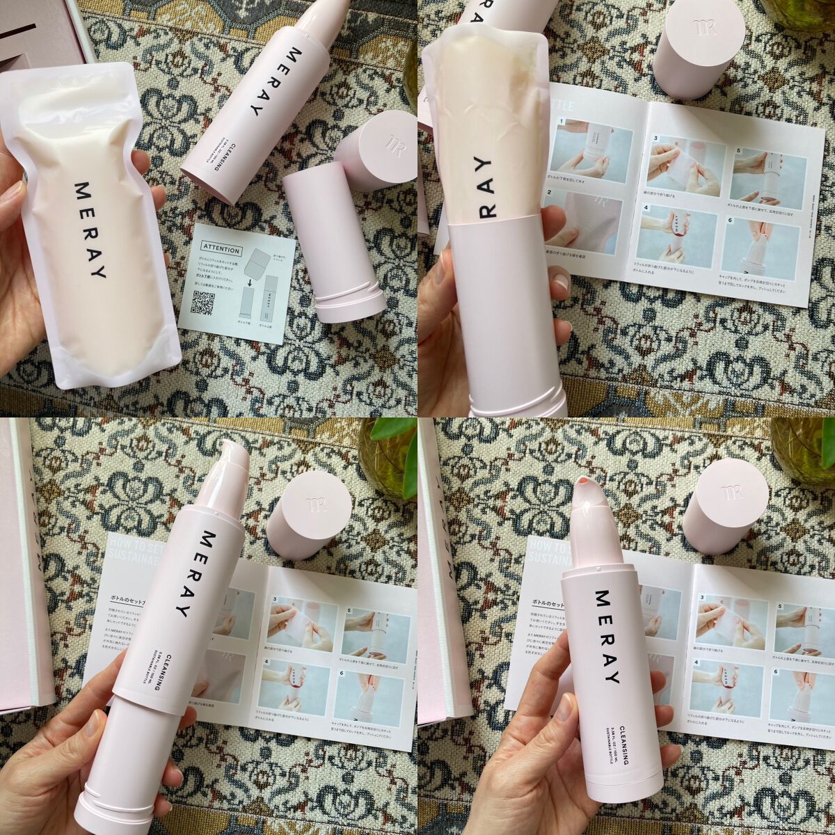 メルティング クレンジング バター/MERAY/クレンジングバームを使ったクチコミ(4枚目)