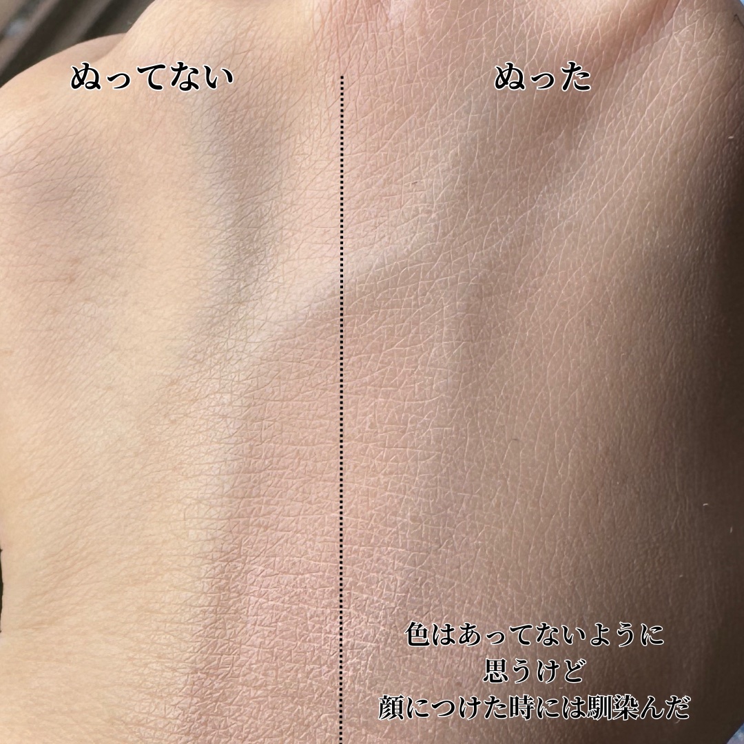 パーフェクトワン グロウ＆カバークッションファンデーションのクチコミ「 ＼1つで9役／
クリーム・美容液・化粧下地・日焼け止め・コンシーラー・カラーコントロール・ハ.....」（3枚目）