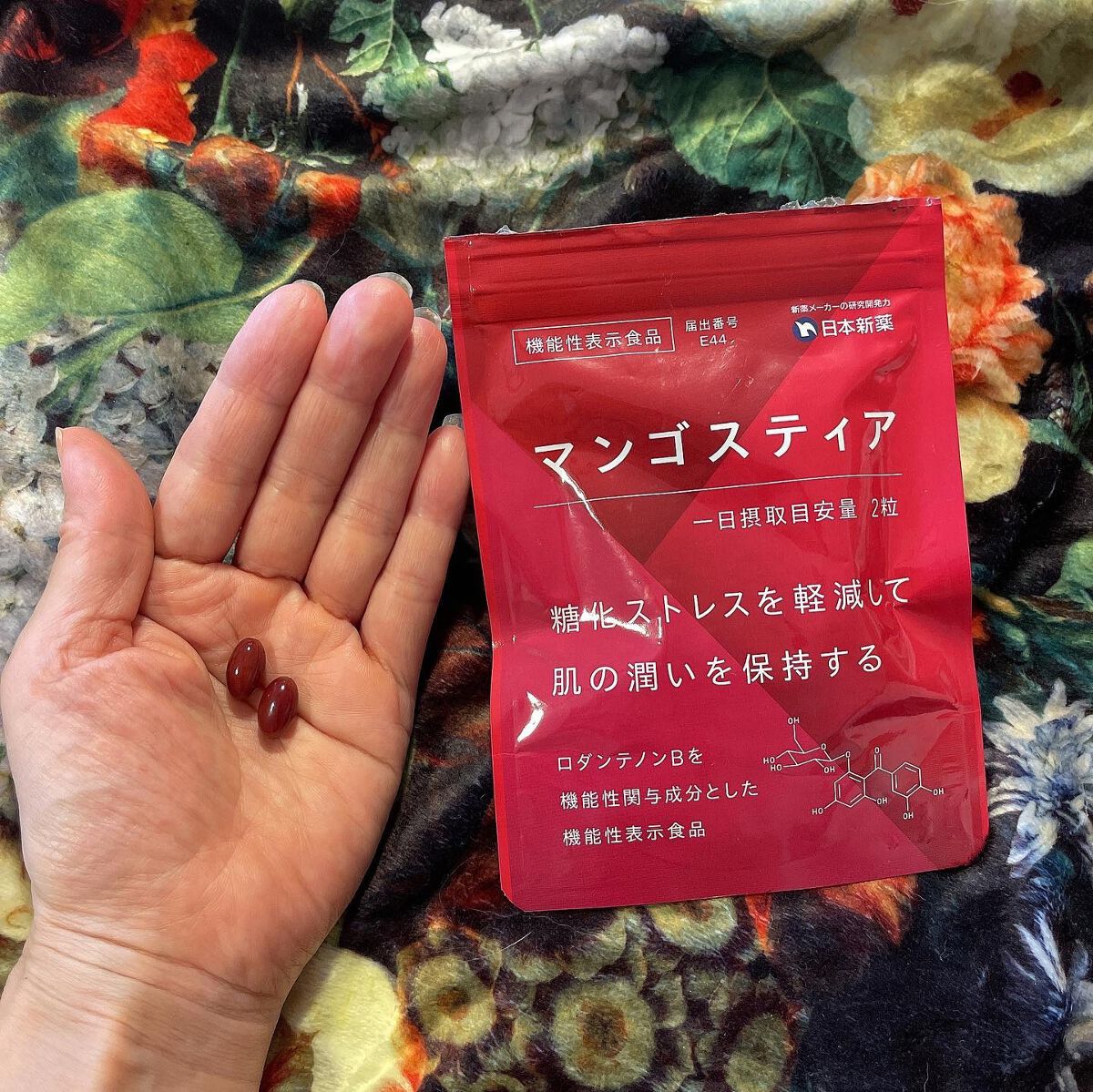 マンゴスティア/日本新薬/美容サプリメントを使ったクチコミ(1枚目)