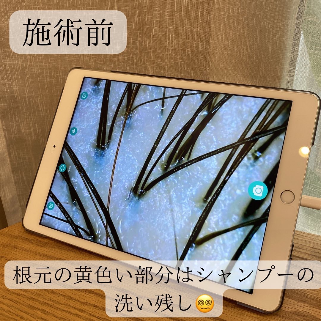 を使ったクチコミ（3枚目）