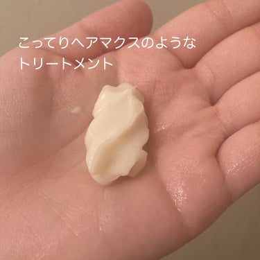 Creamy EXダメージリペアシャンプー1.0/ヘアトリートメント2.0/&honey/シャンプー・コンディショナーを使ったクチコミ（4枚目）