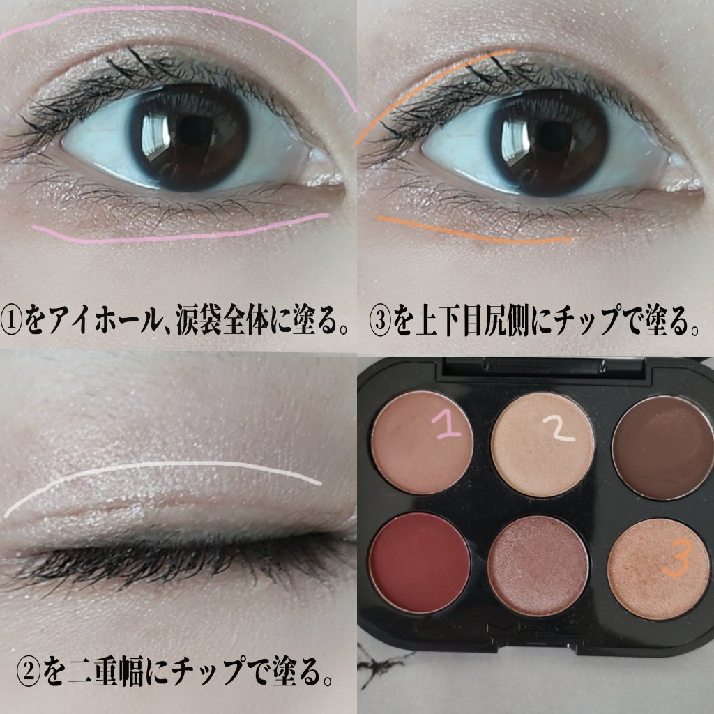 パワーアイズ ウォータープルーフライナー/ブリリアージュ/ペンシルアイライナーを使ったクチコミ（2枚目）