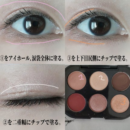 パワーアイズ ウォータープルーフライナー/ブリリアージュ/ペンシルアイライナーを使ったクチコミ(2枚目)