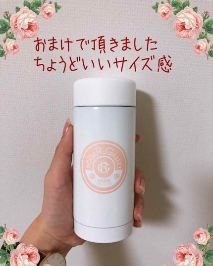 フィグ パフュームシャワージェル/ロジェ・ガレ/ボディソープを使ったクチコミ(3枚目)