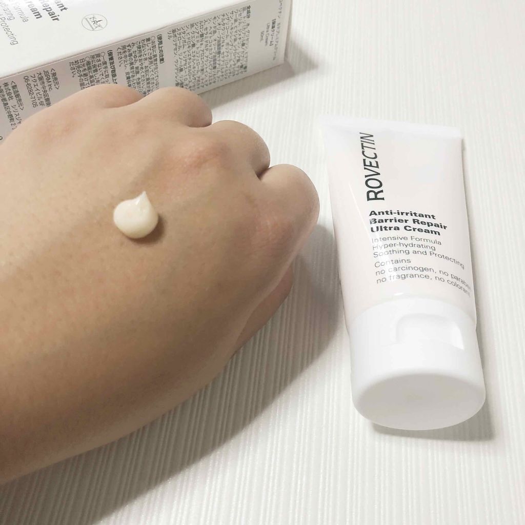 バリアリペア プレミアムクリーム/ロベクチン/ボディクリームを使ったクチコミ(2枚目)