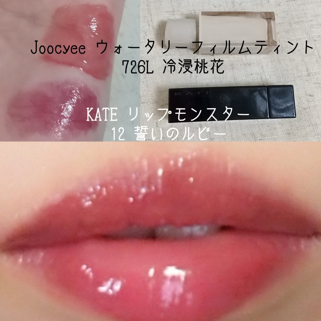 ロング&カラード ラッシュ/excel/マスカラを使ったクチコミ(7枚目)