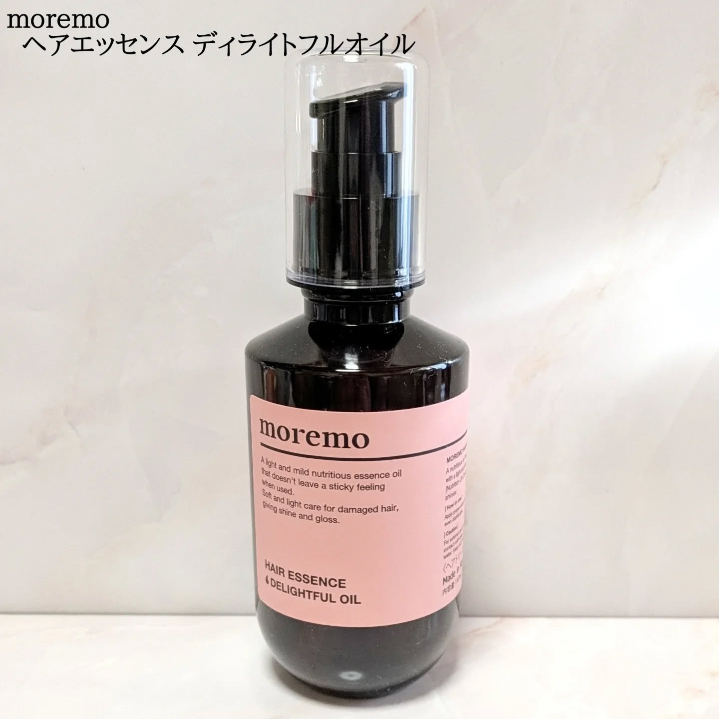 ヘアエッセンスディライトフルオイル 70ml / Hair Essence Delightful Oil 70ml 150ml/moremo/ヘアオイルを使ったクチコミ（1枚目）