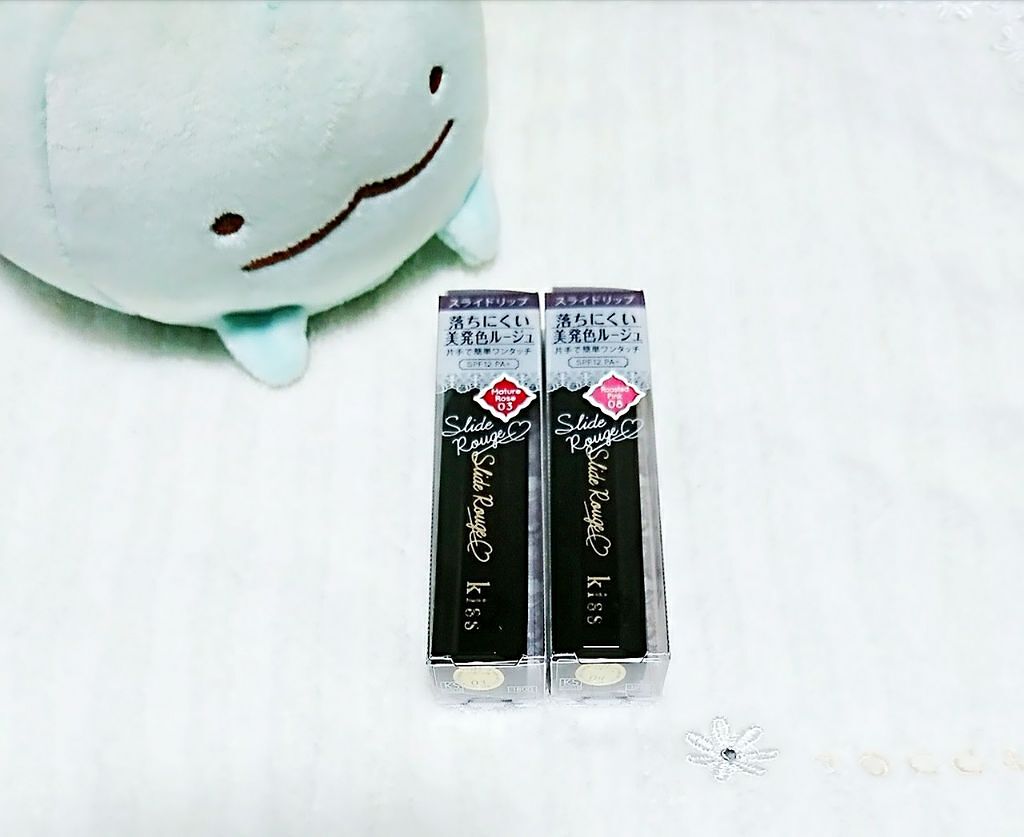 スライドルージュ/KiSS/口紅を使ったクチコミ(1枚目)