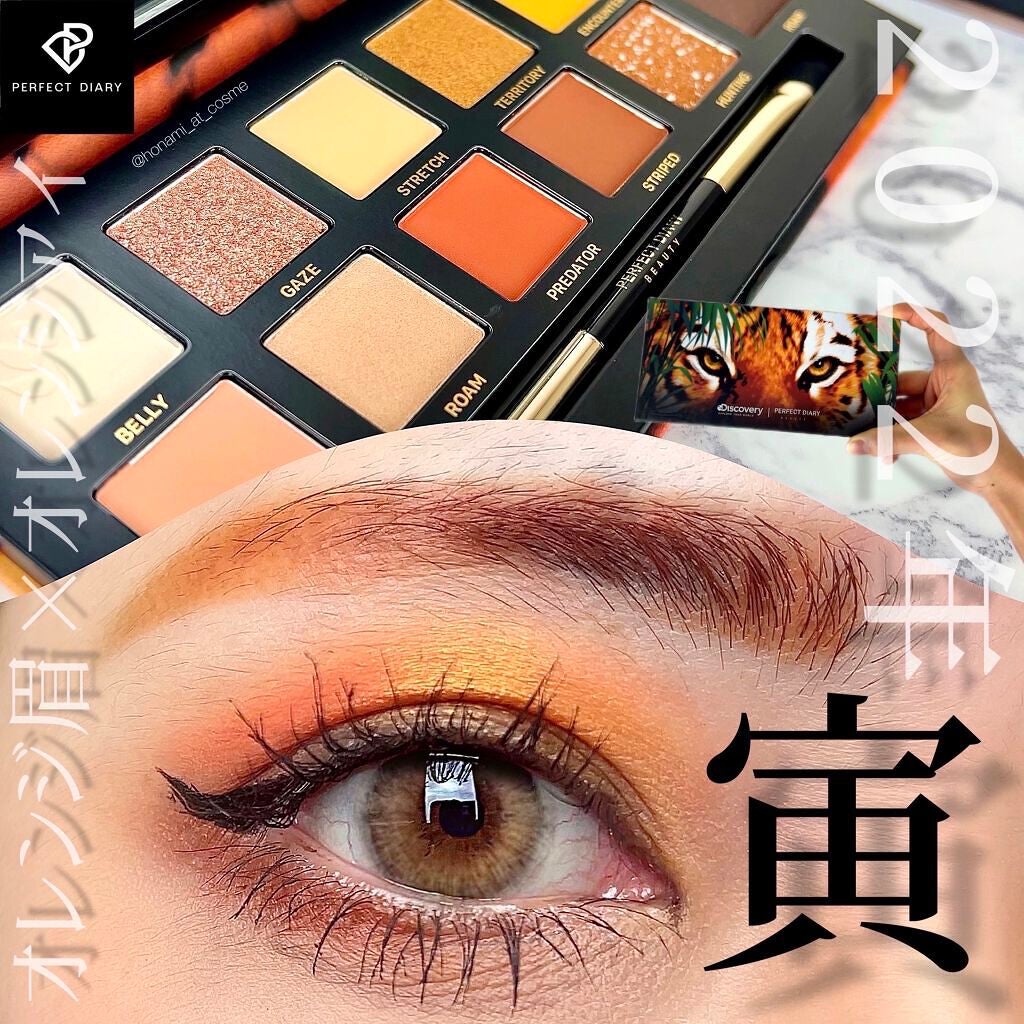 クリーミータッチライナー/キャンメイク/ジェルアイライナーを使ったクチコミ(1枚目)