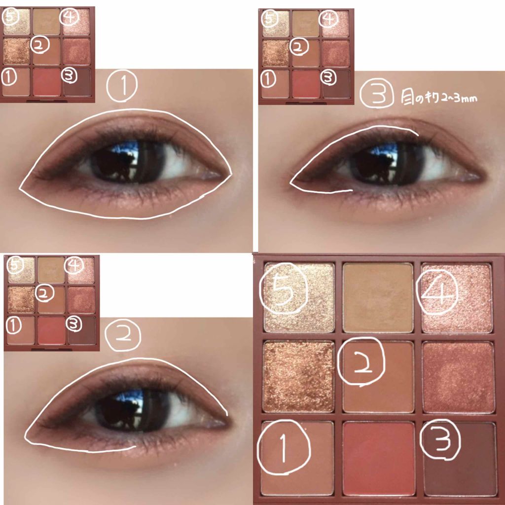 プレイカラーアイシャドウ メープルロード/ETUDE/アイシャドウパレットを使ったクチコミ（2枚目）