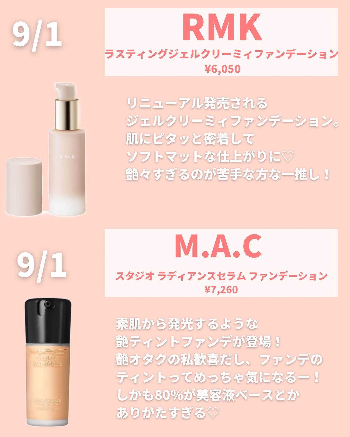 インザミラーアイパレット/Ririmew/アイシャドウパレットを使ったクチコミ（2枚目）