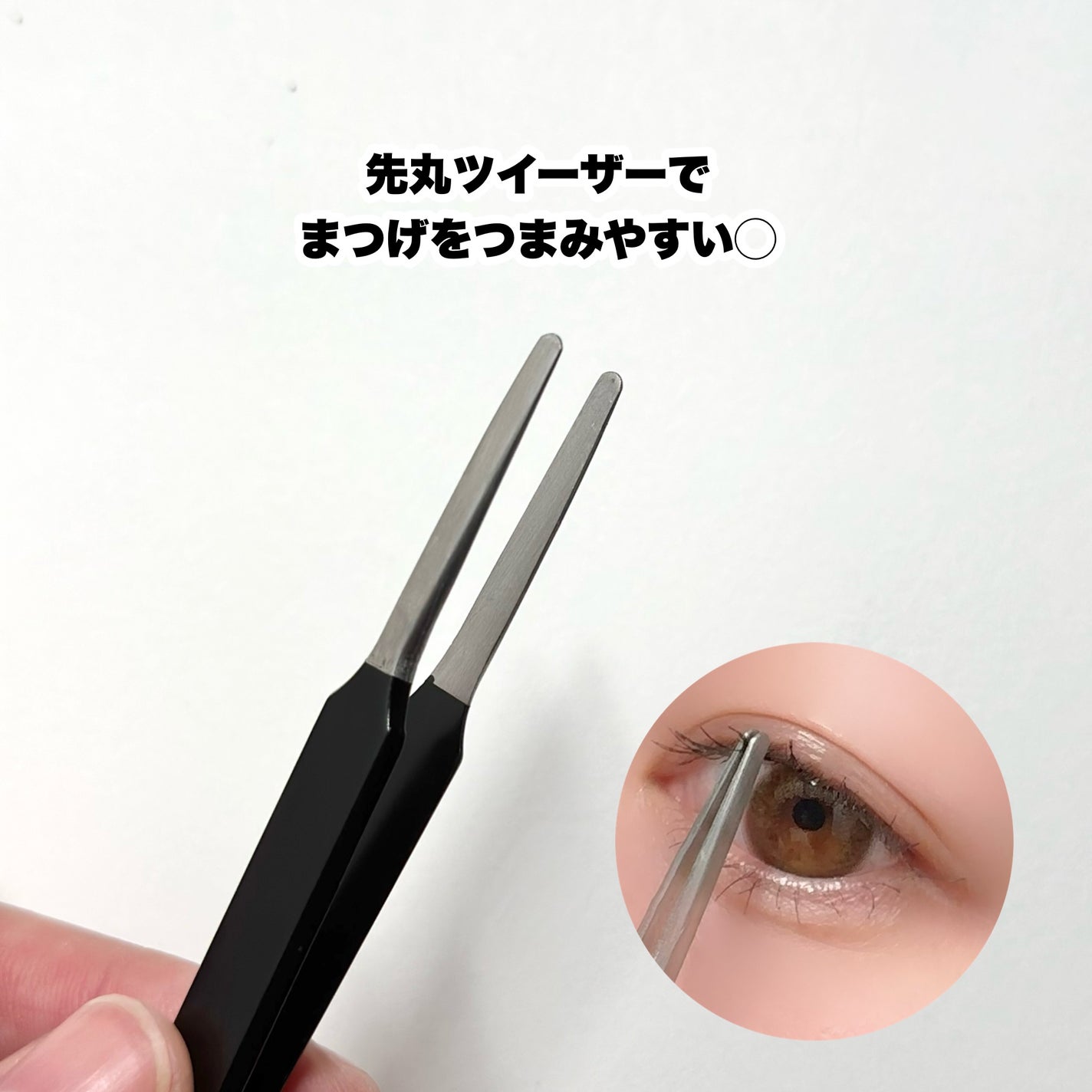 カールフィックスマスカラ/ETUDE/マスカラを使ったクチコミ(3枚目)