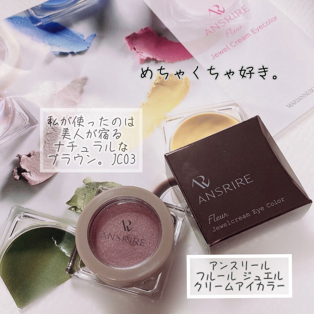 カラーリキッドアイライナー/ZEESEA/リキッドアイライナーを使ったクチコミ(6枚目)