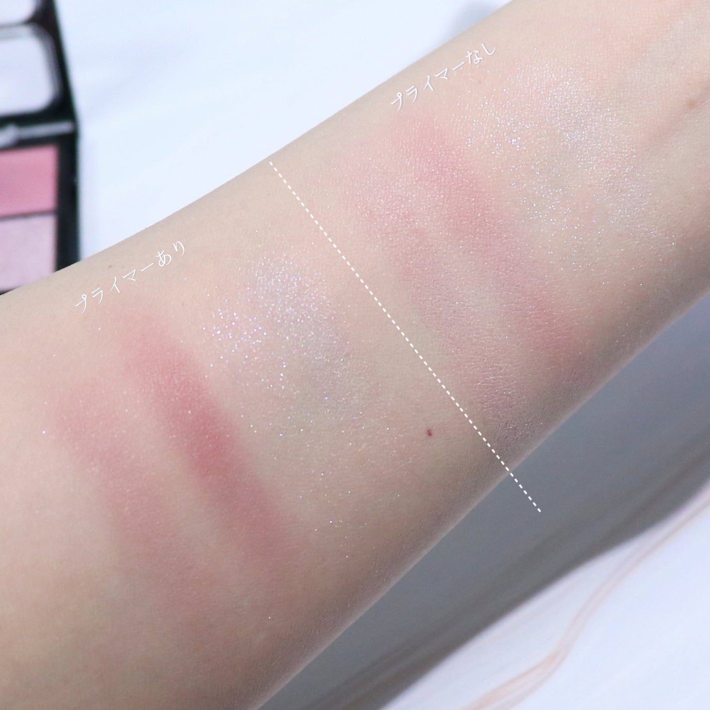 ケイト ポッピングシルエットシャドウ/KATE/アイシャドウパレットを使ったクチコミ(4枚目)