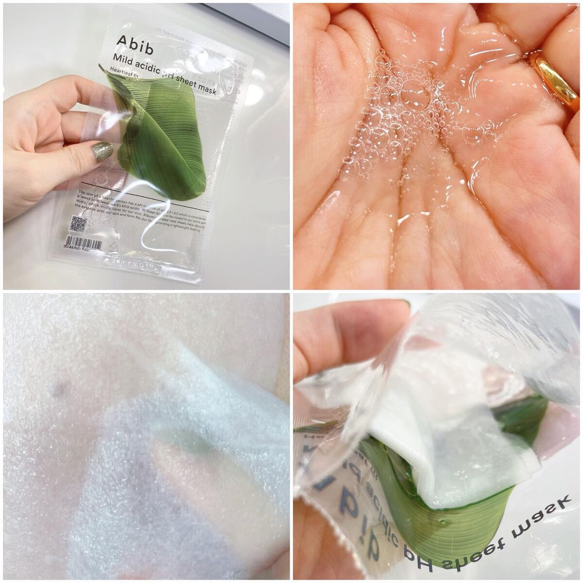 弱酸性pHシートマスク ドクダミフィット/Abib /シートマスク・パックを使ったクチコミ（2枚目）
