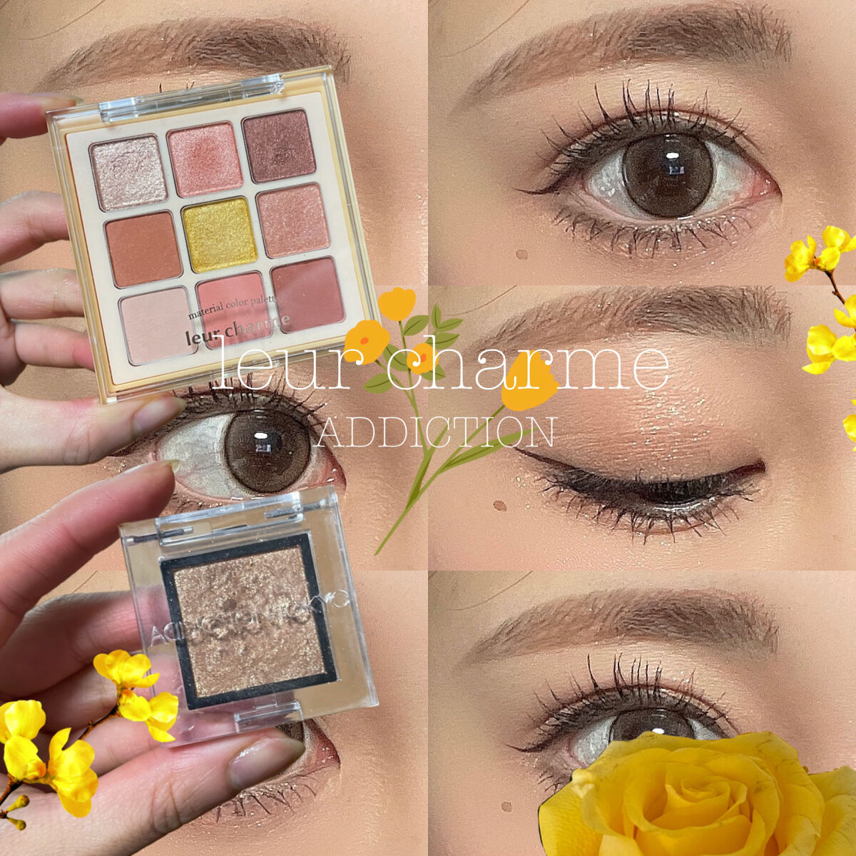 アディクション ザ アイシャドウ スパークル/ADDICTION/単色アイシャドウを使ったクチコミ（1枚目）