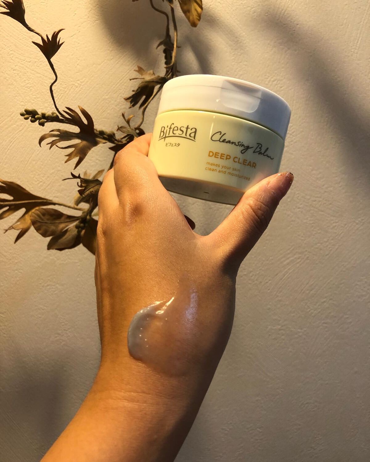 クレンジングバーム ディープクリア /ビフェスタ/クレンジングバームを使ったクチコミ(7枚目)
